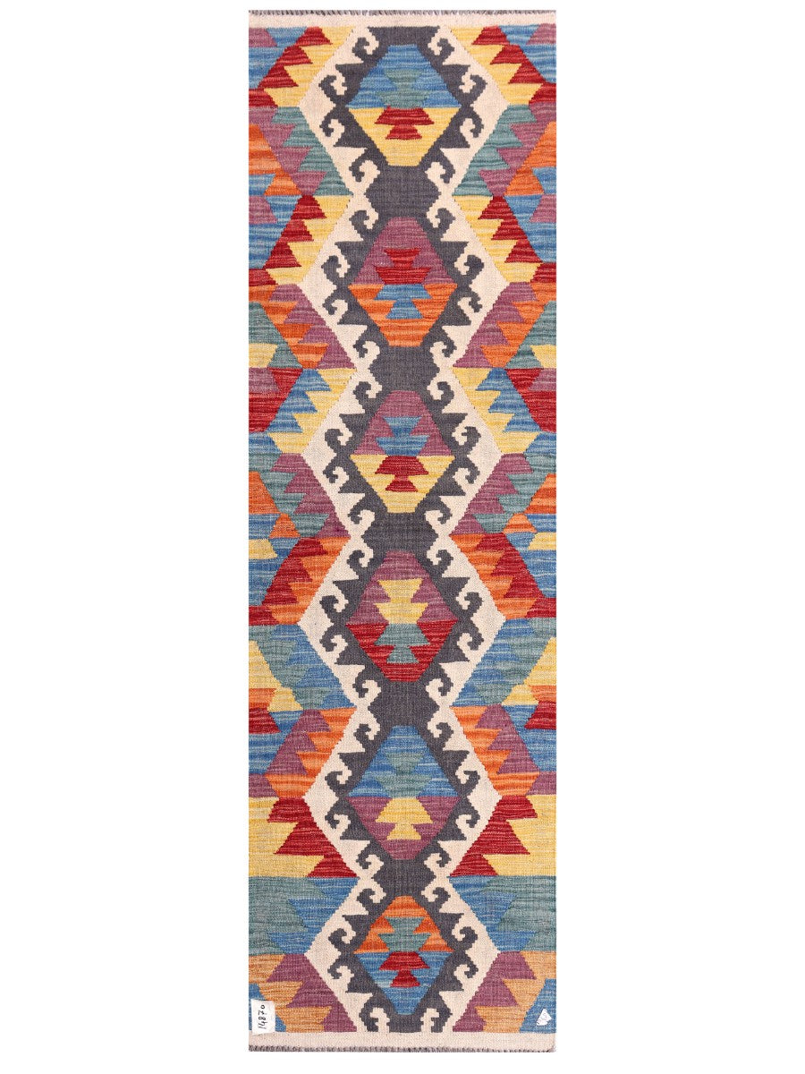 Maimana Afghanistan Kilim Rug - 208 x63 cm