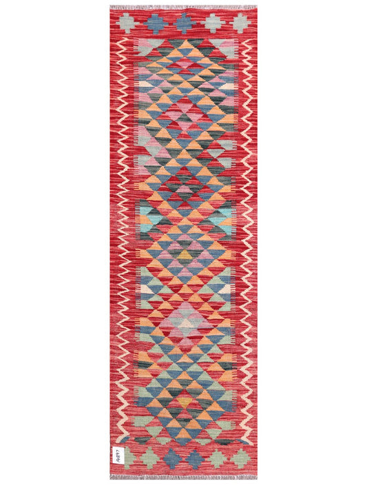 Maimana Afghanistan Kilim Rug - 199 x64 cm