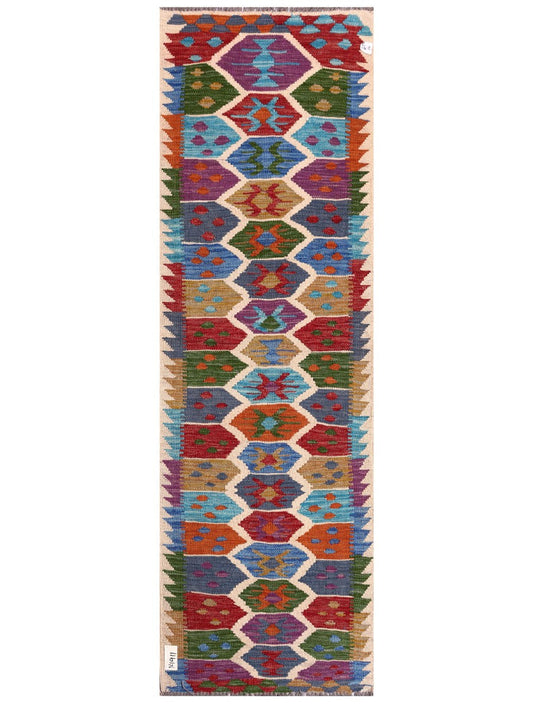 Maimana Afghanistan Kilim Rug - 194 x62 cm
