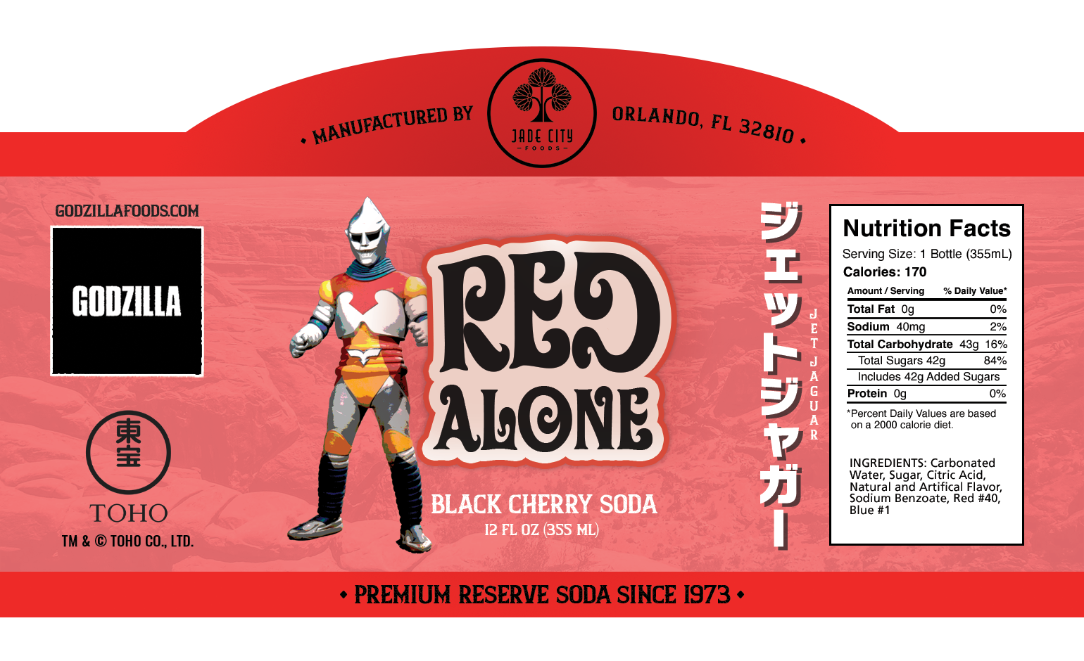 Jet Jaguar's Red Alone : Black Cherry Soda