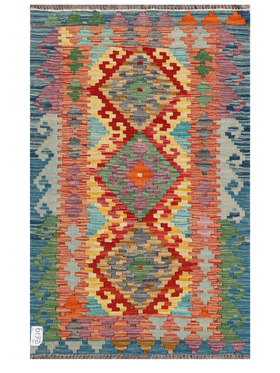 Maimana Afghanistan Kilim Rug - 124 x 77 cm