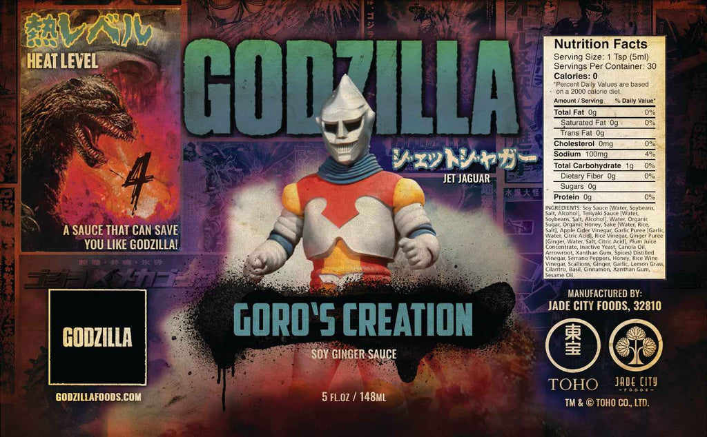 Jet Jaguar's Goro's Creation : Soy Ginger Sauce