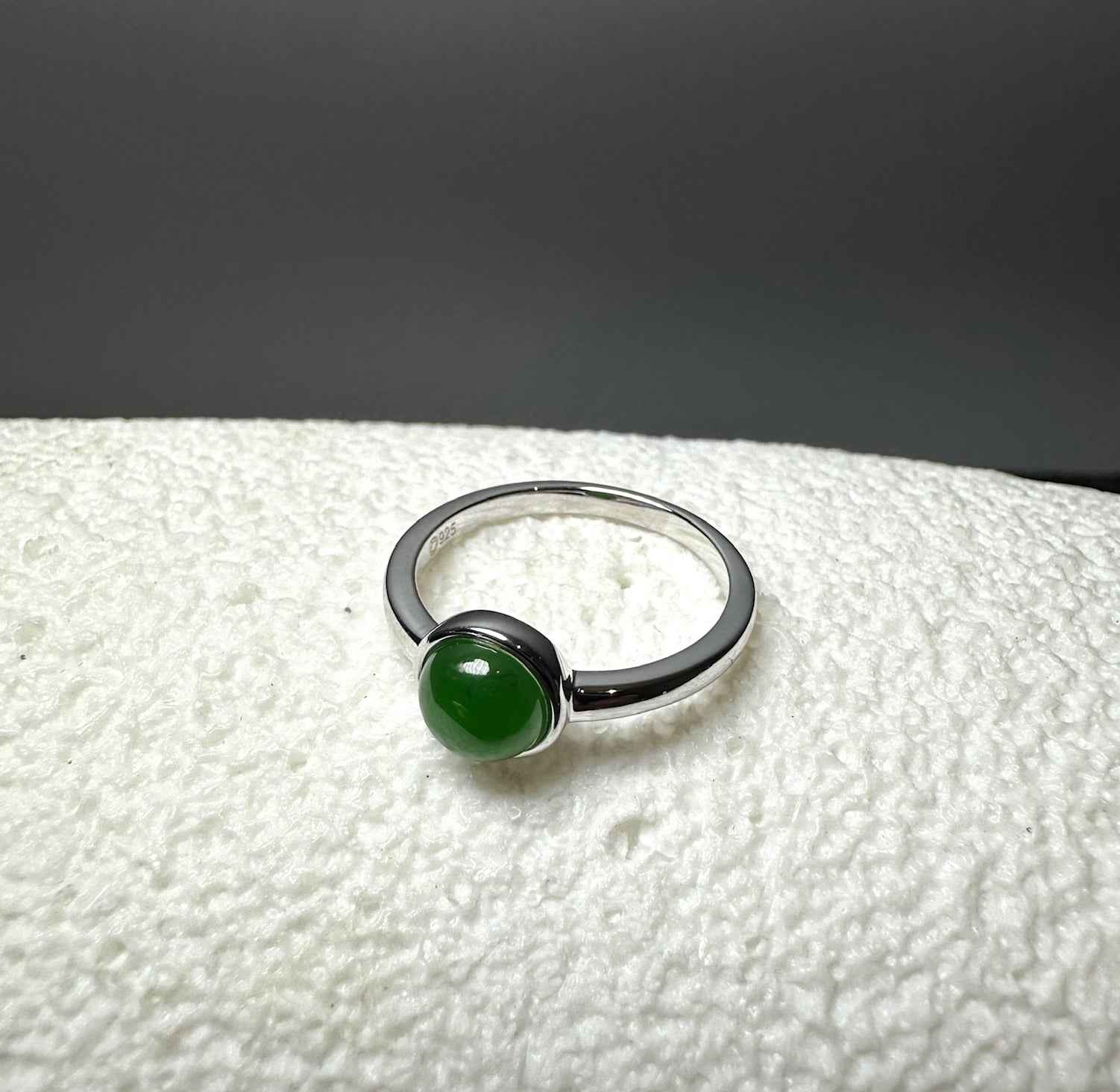 Jade and Silver Ring 6mm - 2417