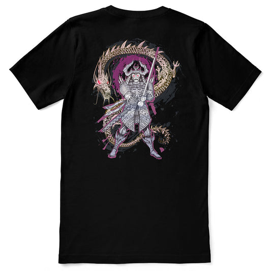 Never Give Up T-Shirt