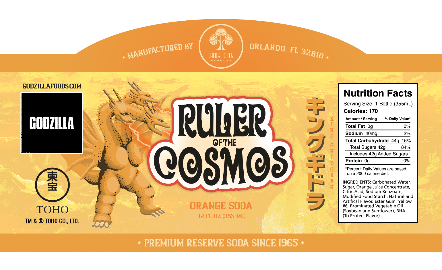 Godzilla Soda 4-Pack