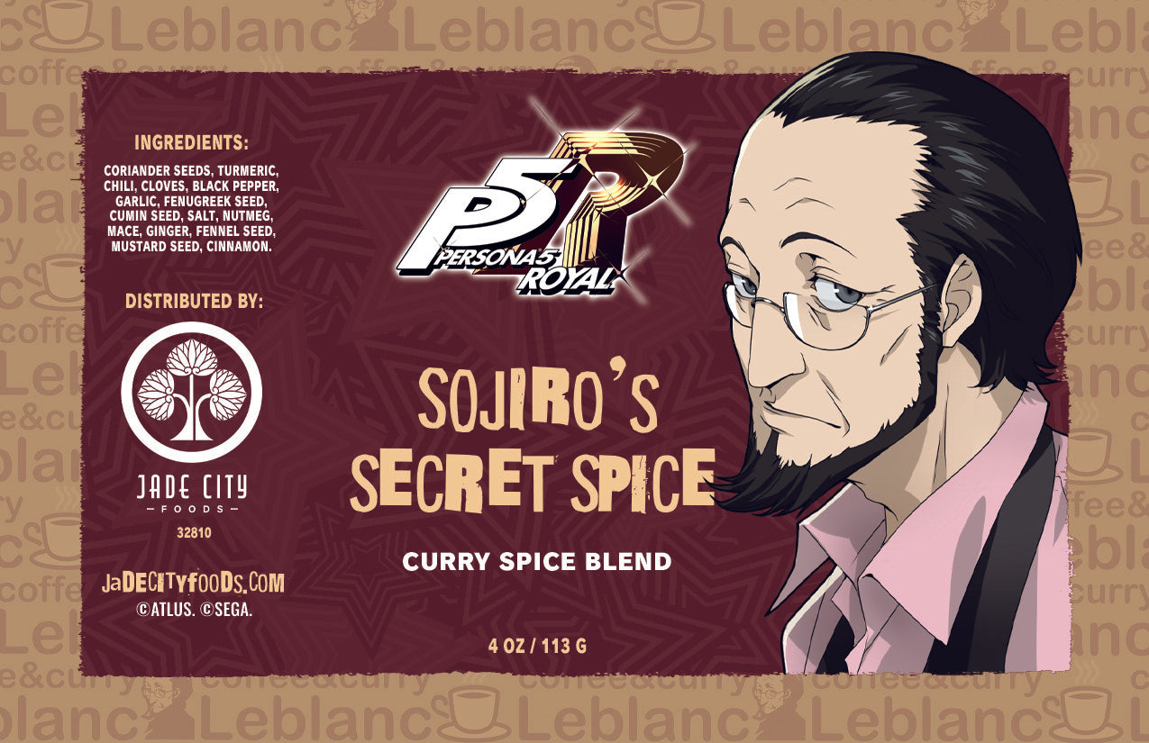 Sojiro's Secret Spice : Curry Spice Blend