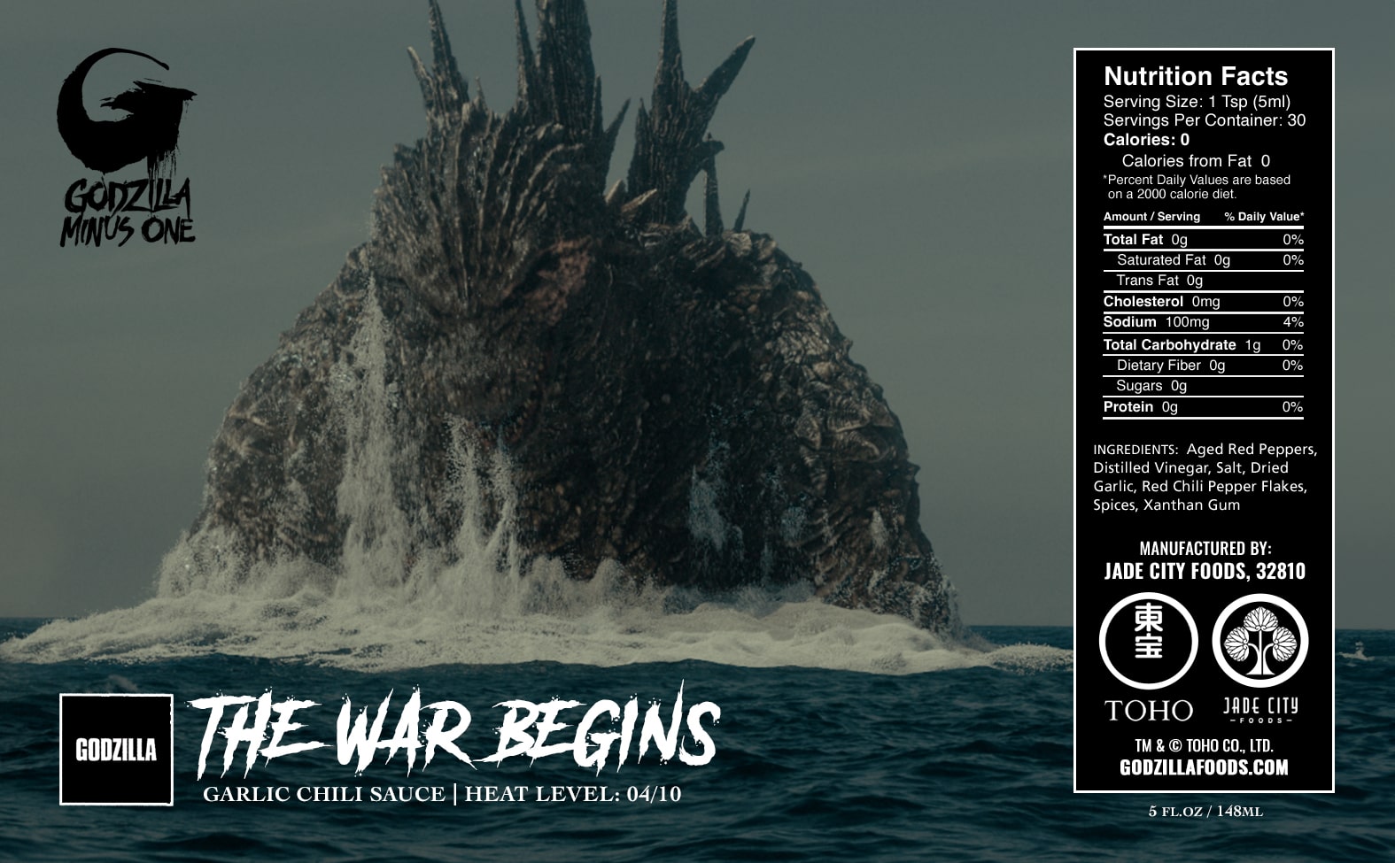 Minus One 4-Pack Hot Sauce & Shirt Combo