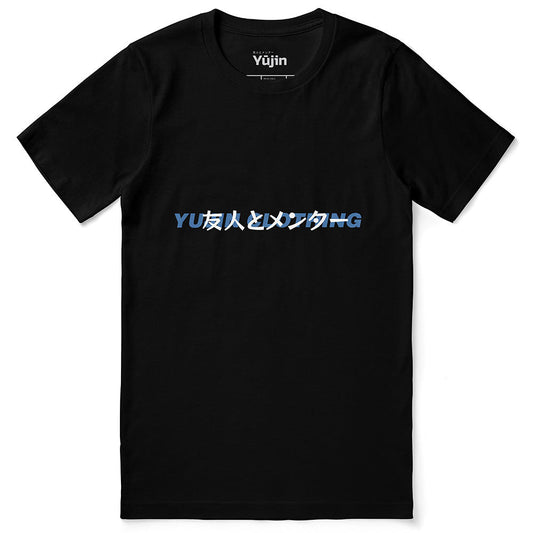 T-shirt YUJIN Essentials 01