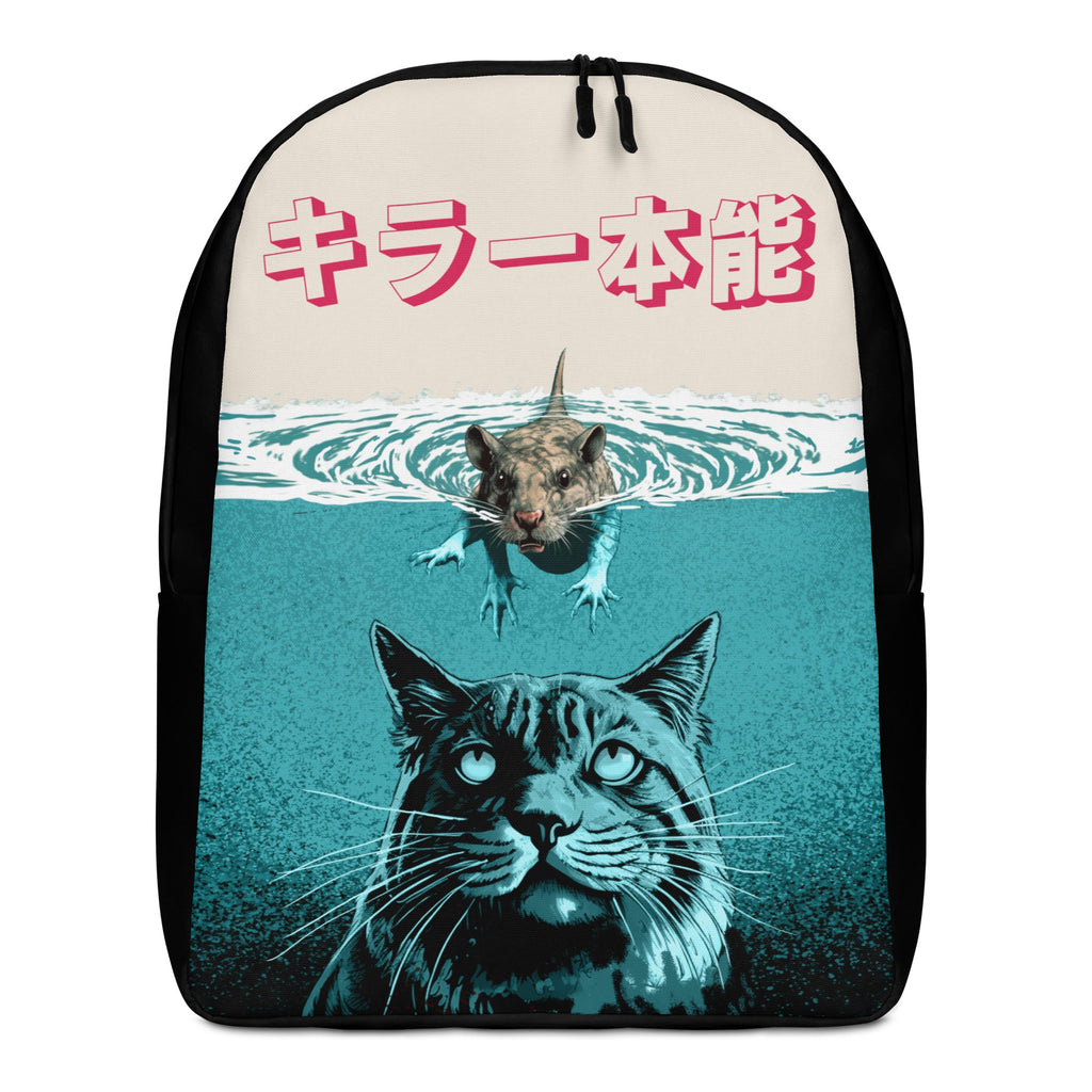 Animal Instinct Cat Backpack