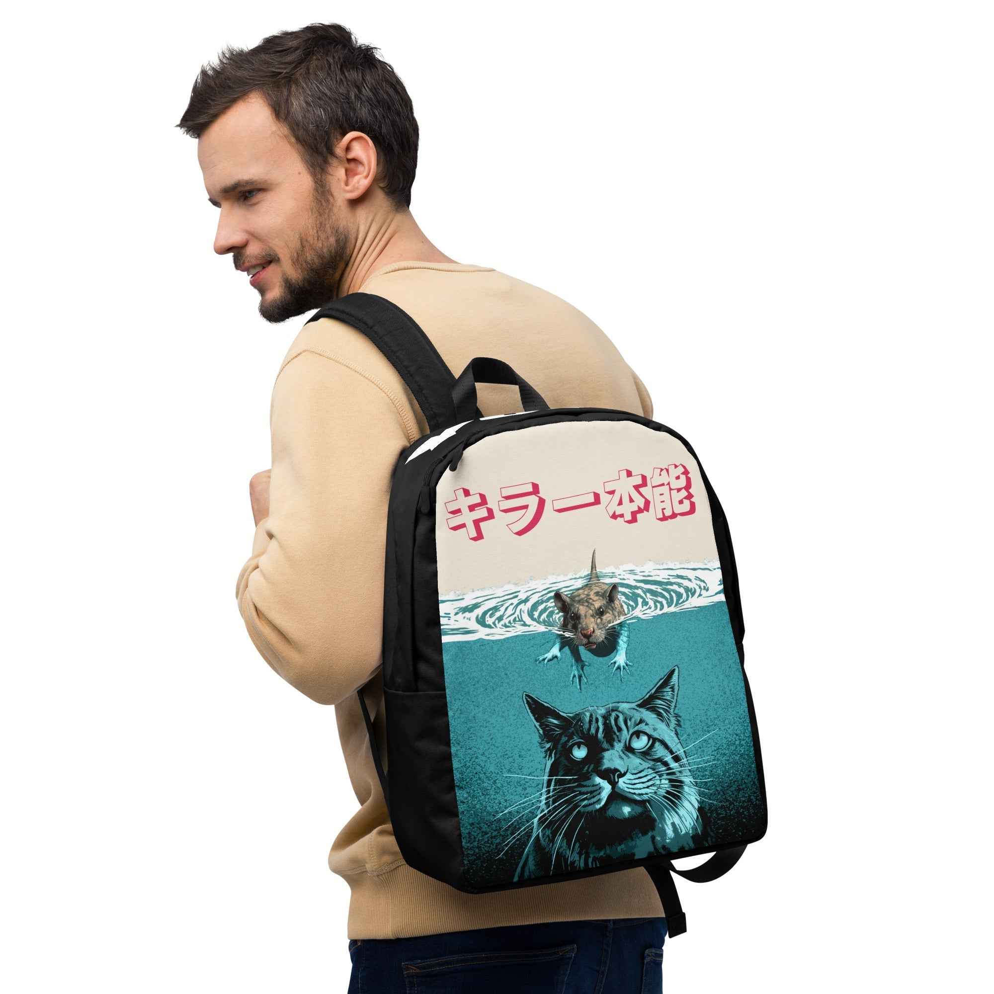 Animal Instinct Cat Backpack