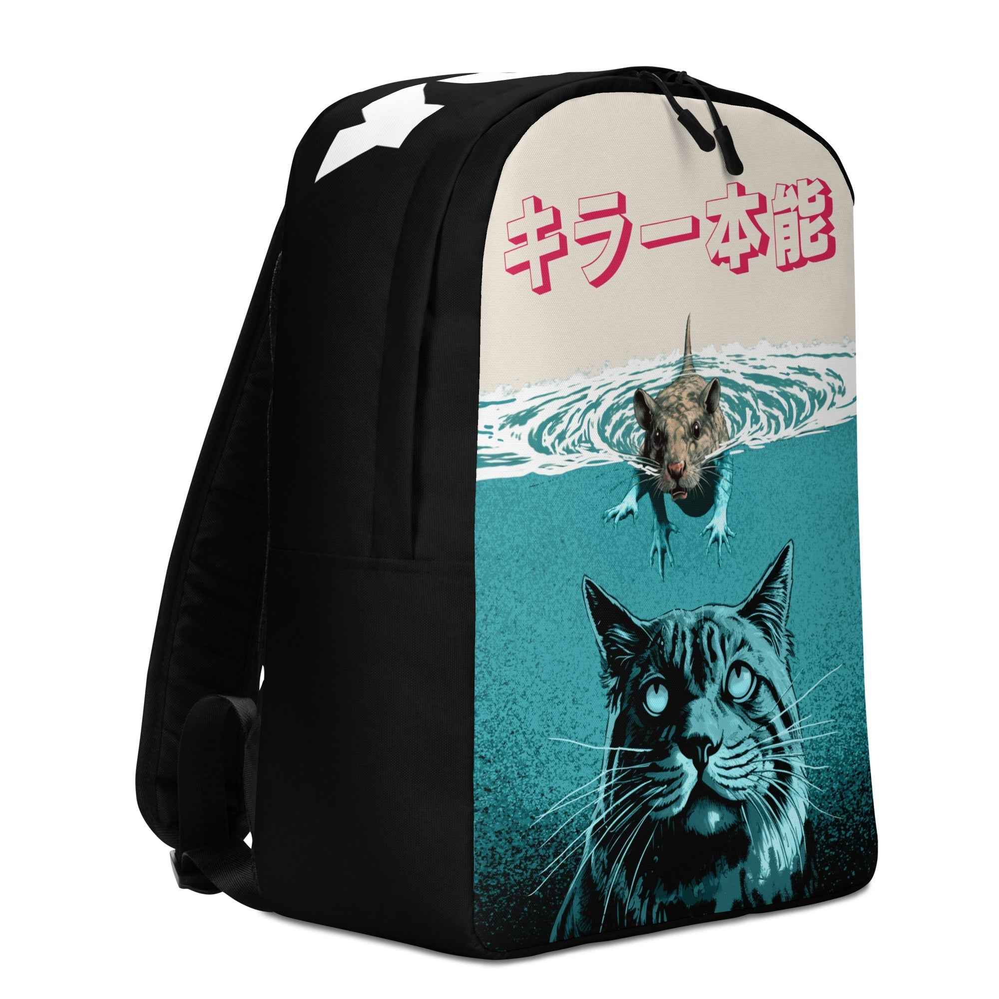 Animal Instinct Cat Backpack