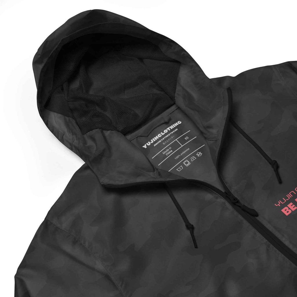 Be Present Windbreaker