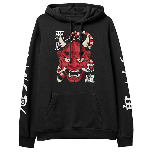 Sudadera con capucha y máscara de demonio Hannya