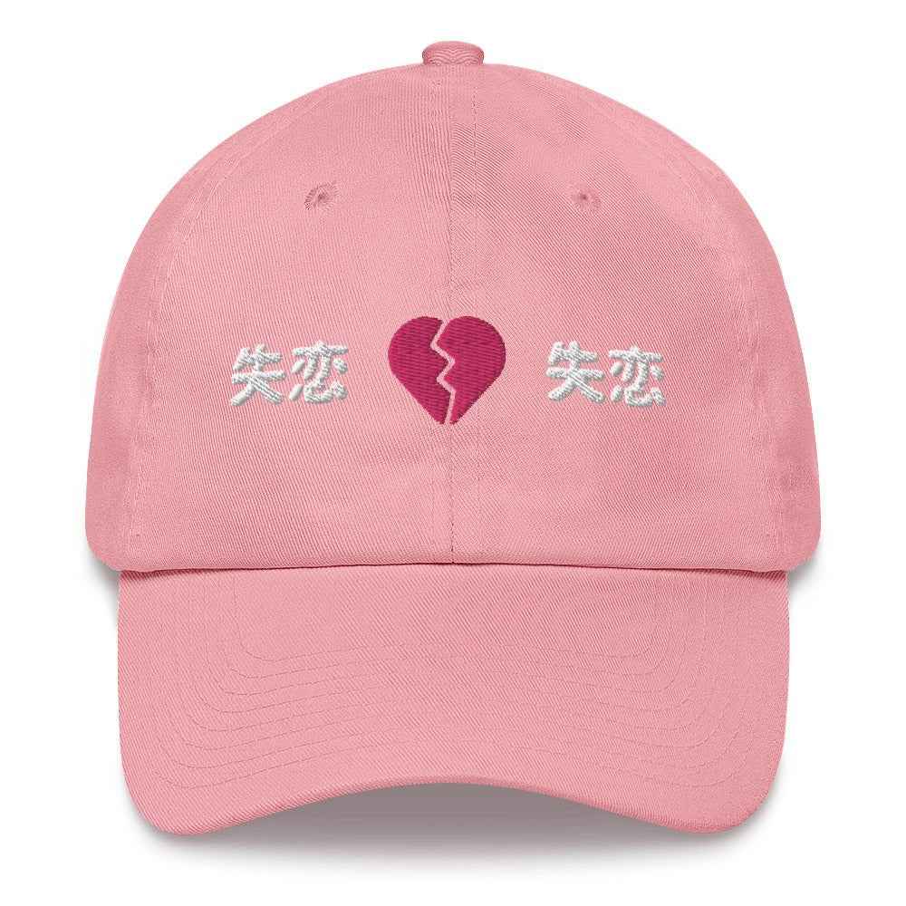 Broken Heart Hat