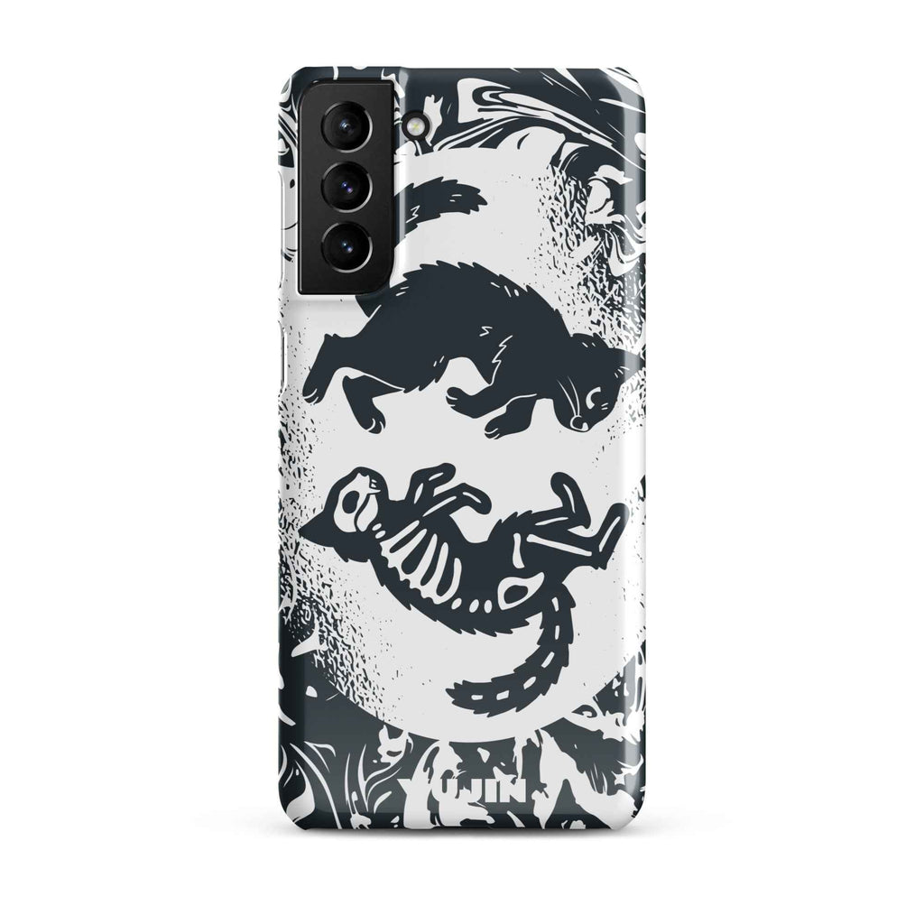 Circle Of Life Cat Samsung® Snap Case