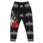 Dark Night Sweatpants
