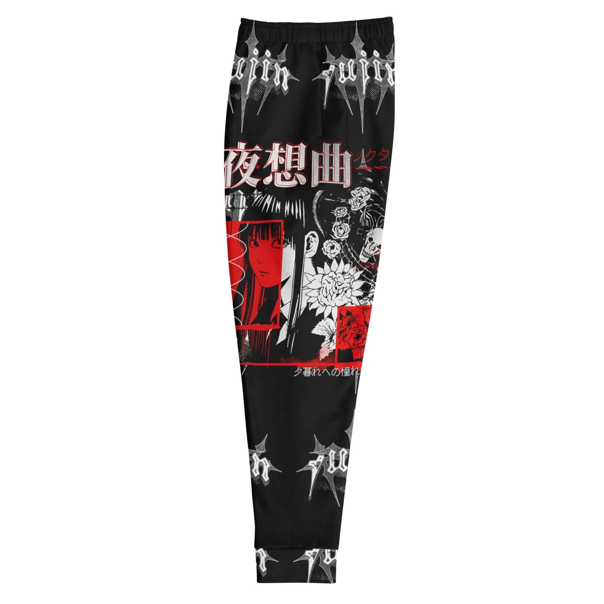 Dark Night Sweatpants