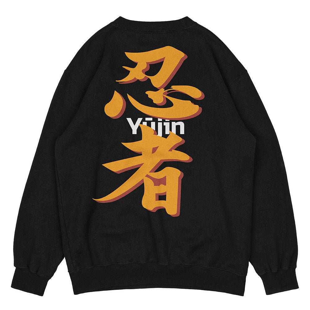 Demon Sweatshirt - Lolomo!