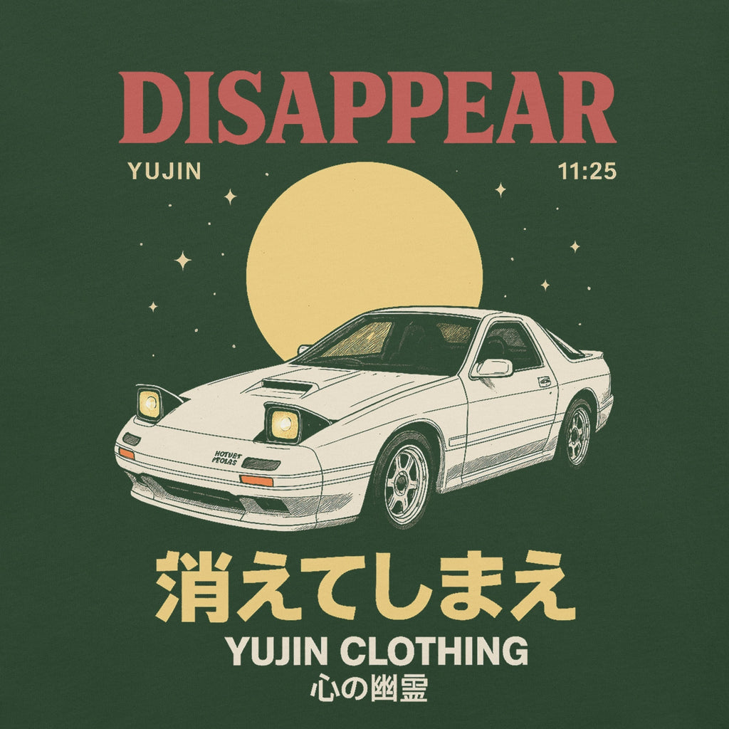 Disappear Car T-Shirt - Lolomo!