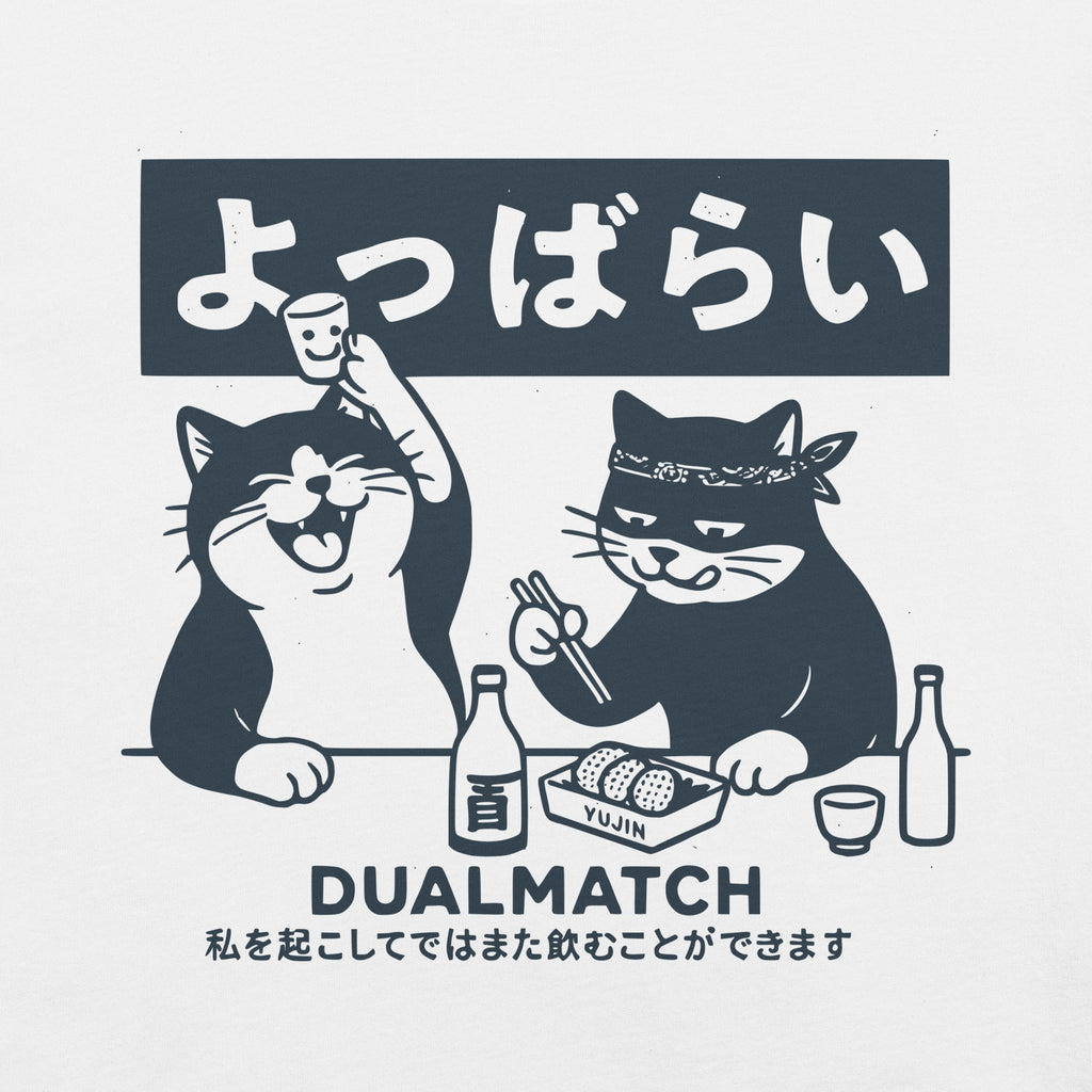 Dualmatch Cat T-Shirt - Lolomo!