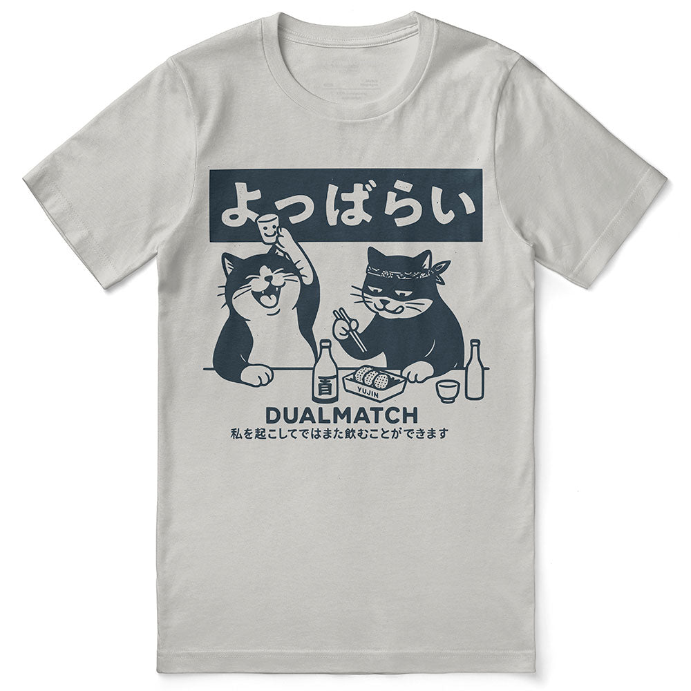 Dualmatch Cat T-Shirt - Lolomo!