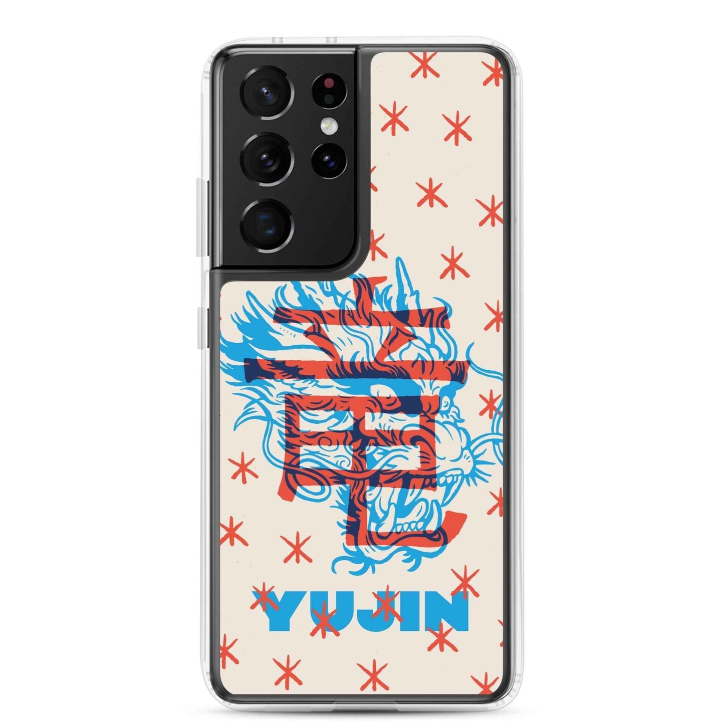Furious Dragon Samsung Case