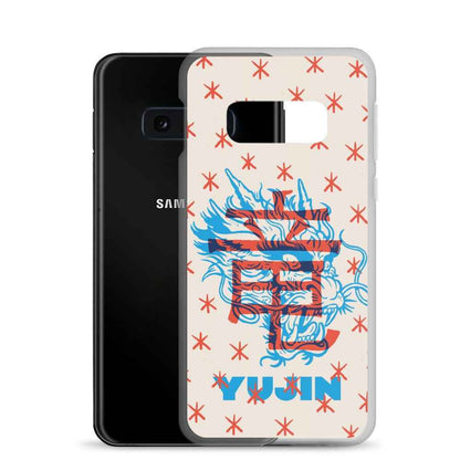 Furious Dragon Samsung Case