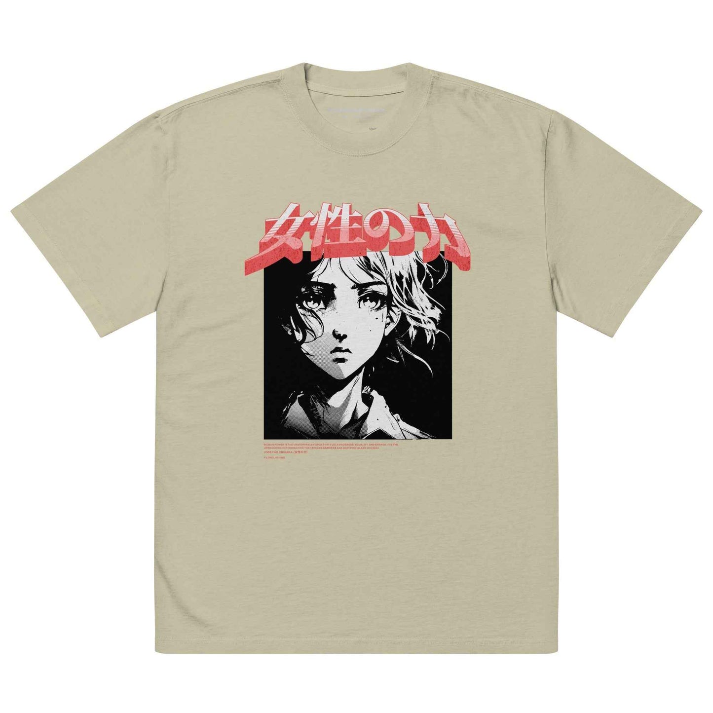 Josei no Chikara Oversized Faded T-Shirt