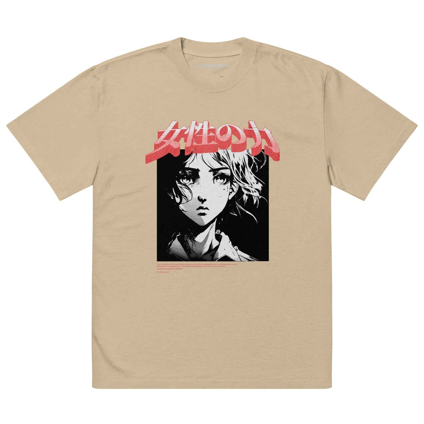 Josei no Chikara Oversized Faded T-Shirt