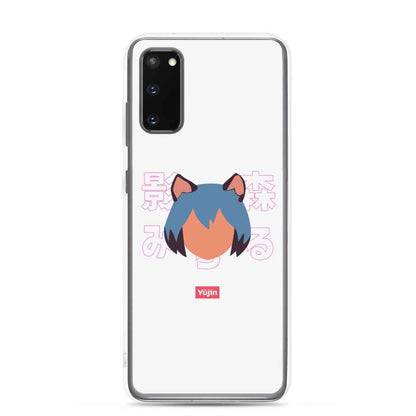 Katzu Samsung Case