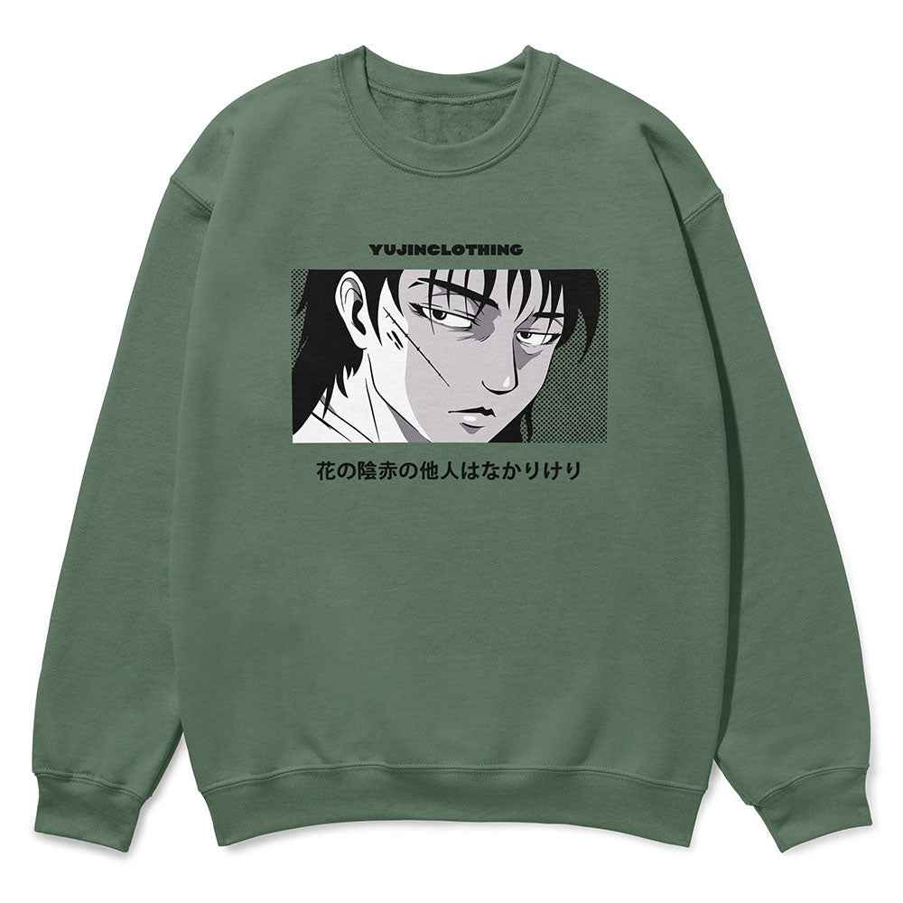 Love Hurts Sweatshirt