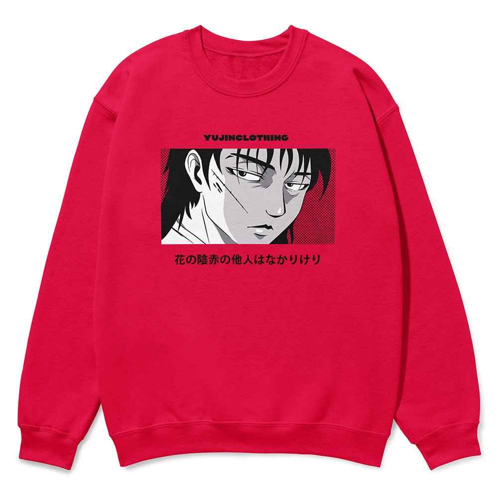 Love Hurts Sweatshirt