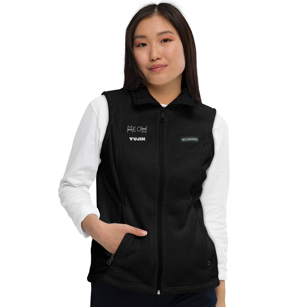 Meow Cat Women’s Columbia Vest - Lolomo!