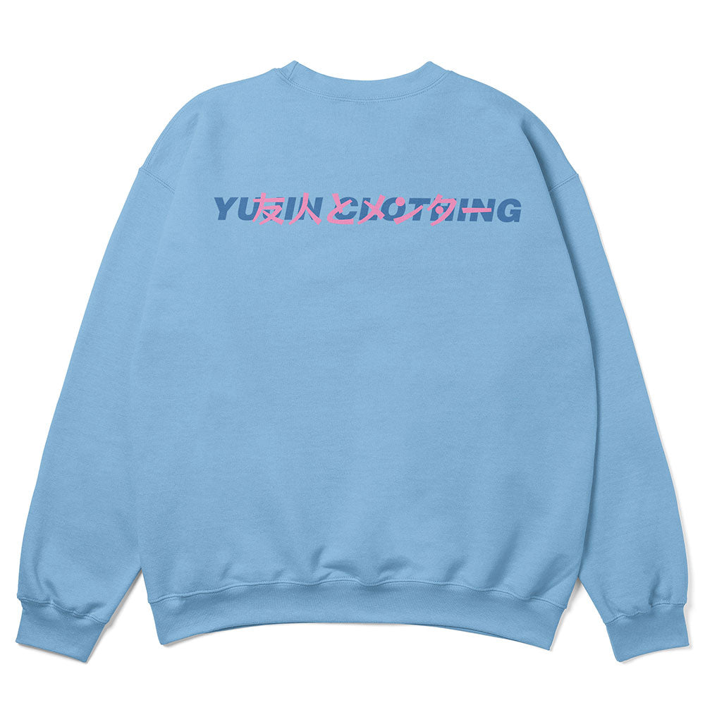 Night Waves Sweatshirt - Lolomo!