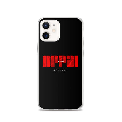 Oppai iPhone Case - Lolomo!