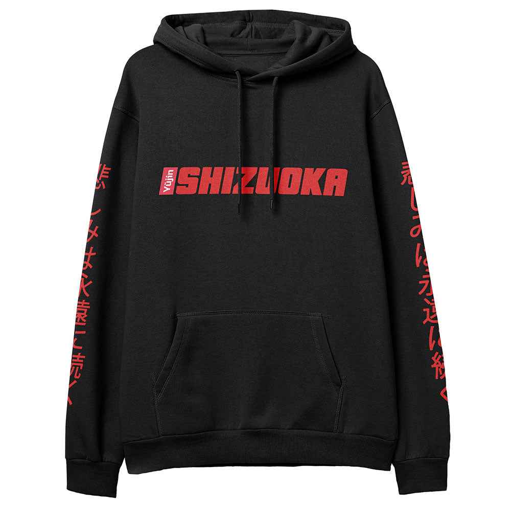 Shizuoka Hoodie