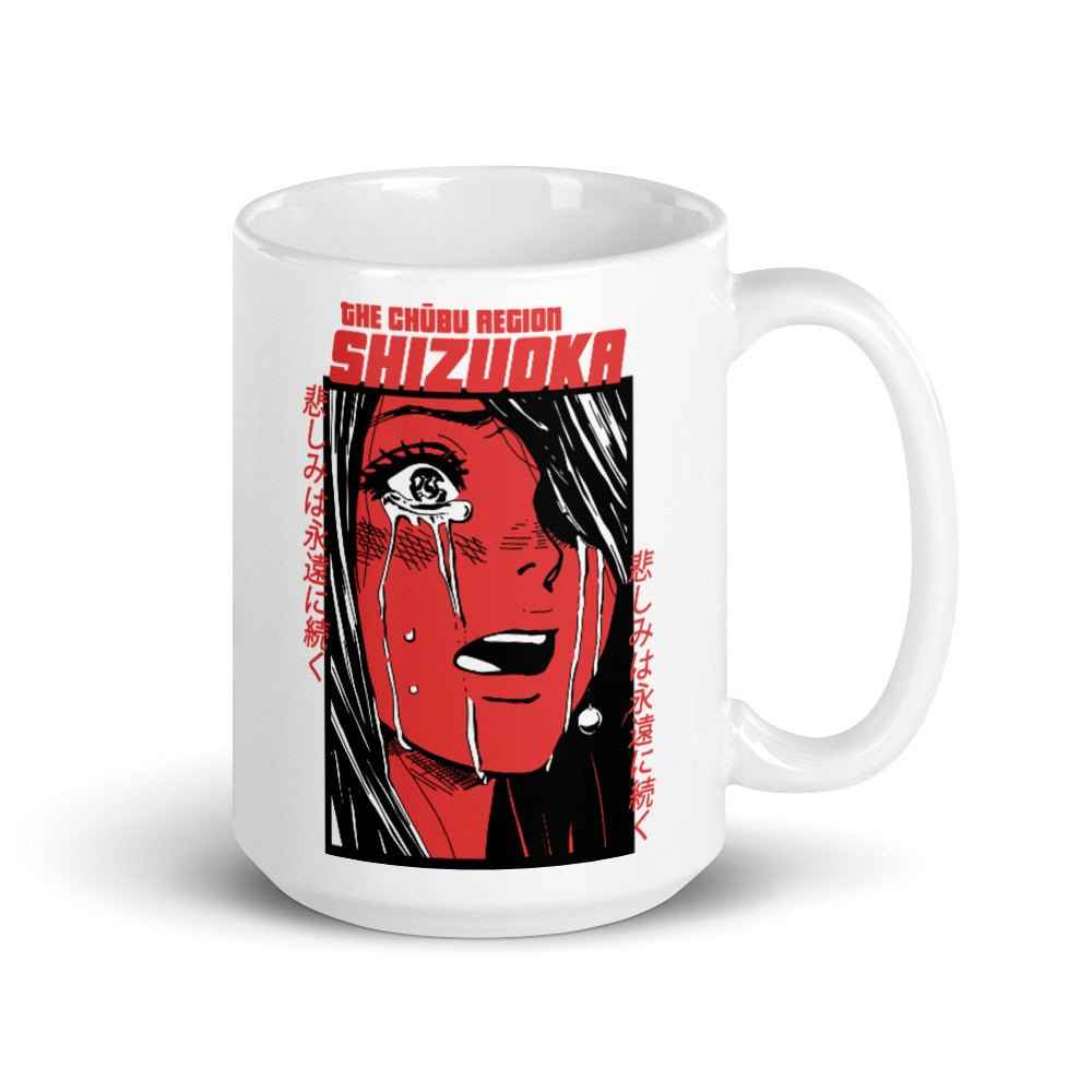 Shizuoka Mug