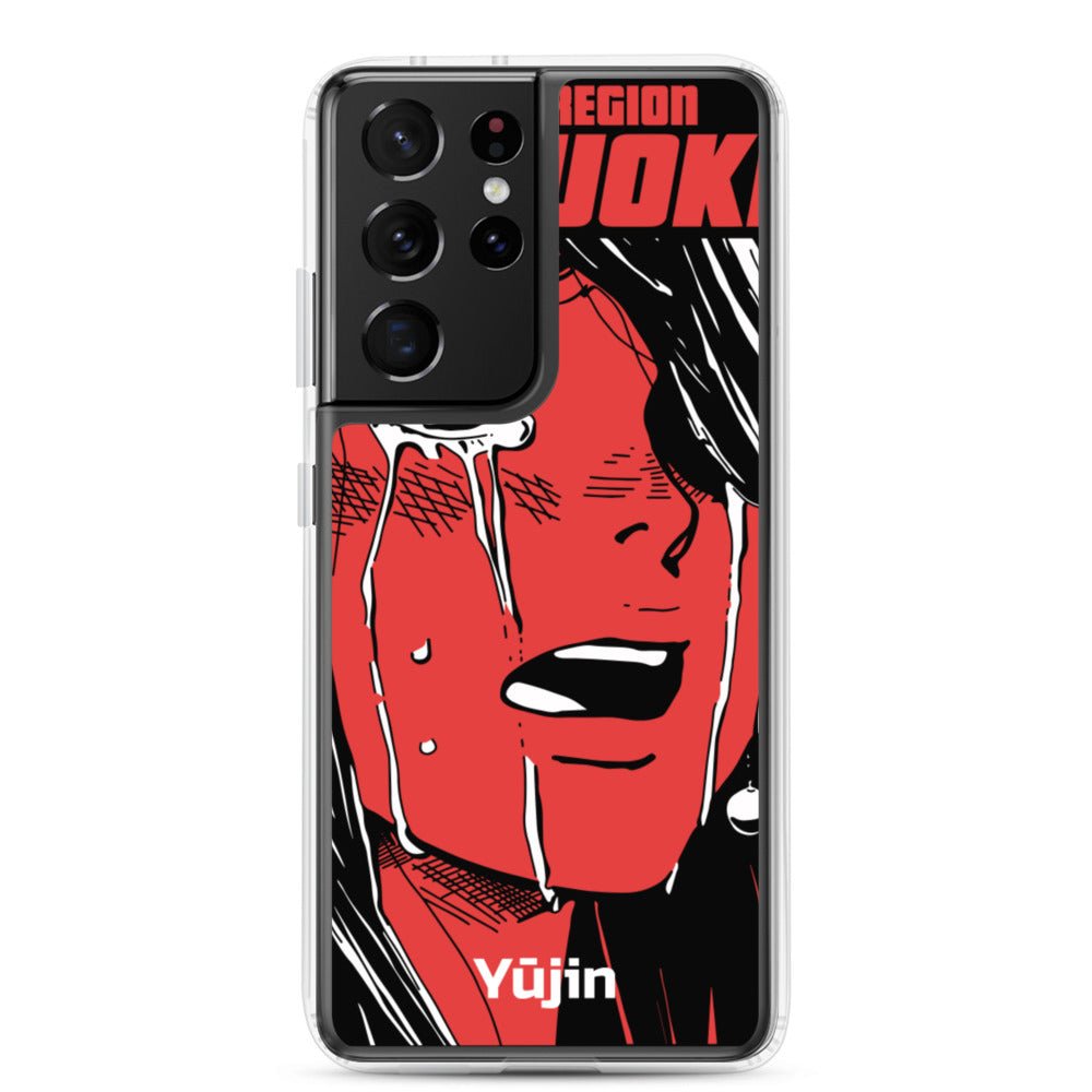 Shizuoka Samsung Case - Lolomo!