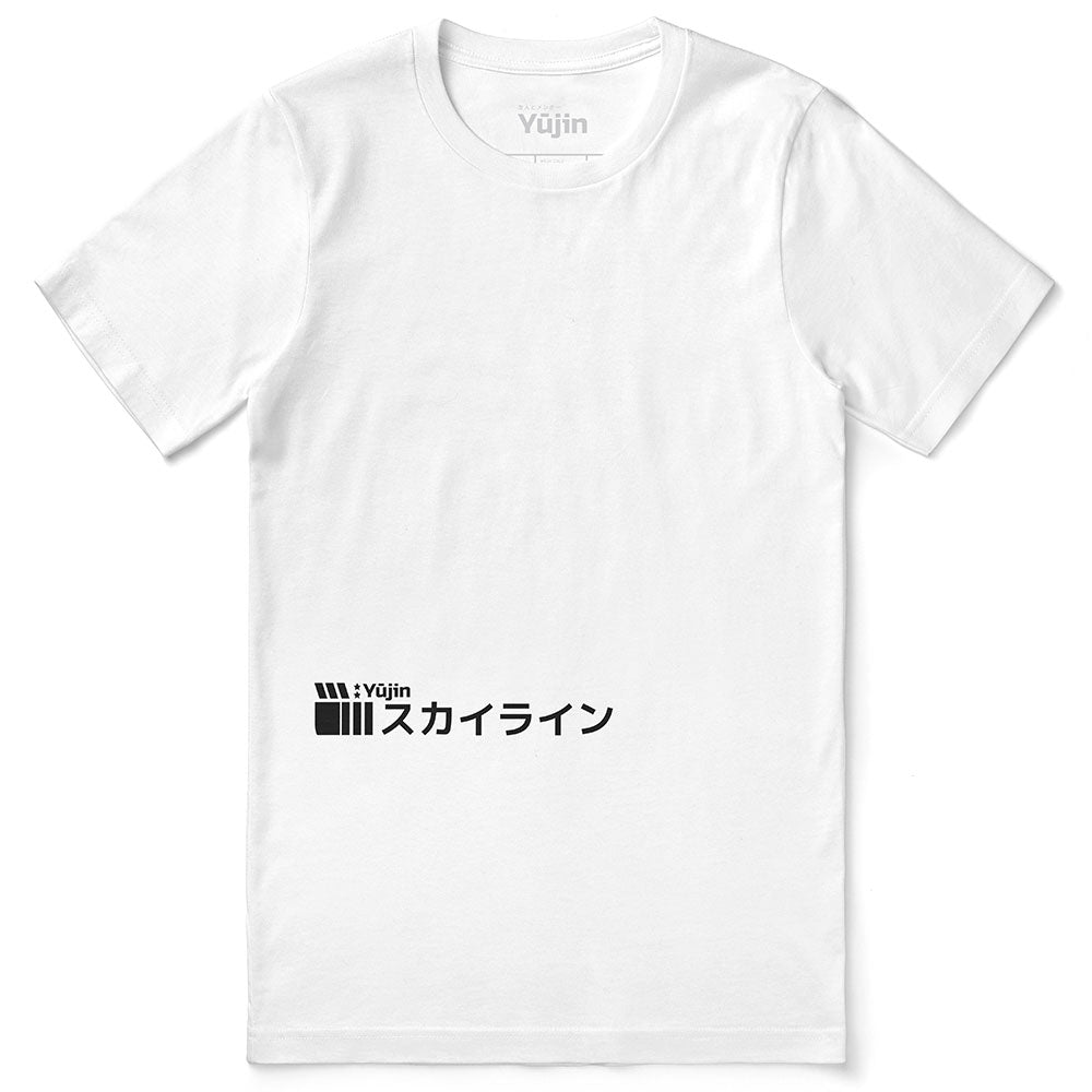 Sunrise Drive T-Shirt - Lolomo!