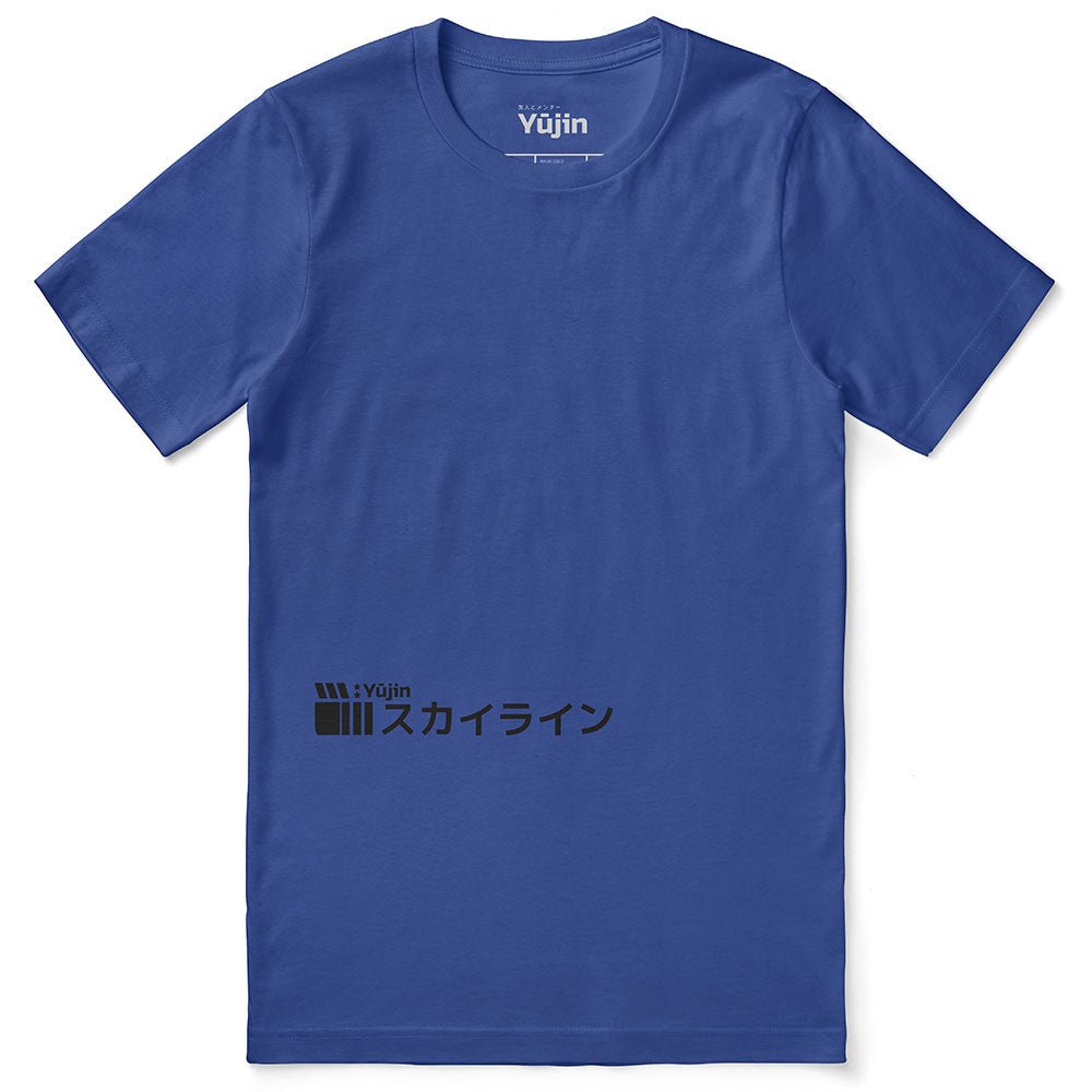 Sunrise Drive T-Shirt - Lolomo!