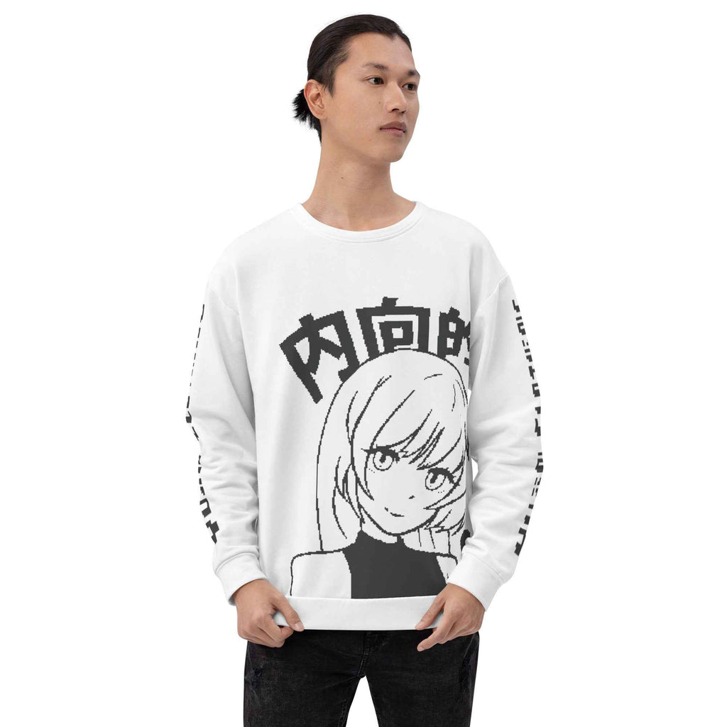 Sweetest Girl Sweatshirt