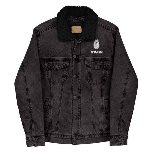 Japanese Chōchin Sherpa Jacket