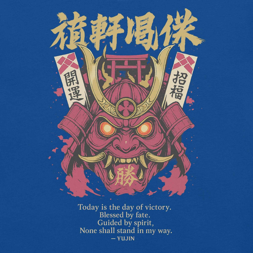 Victory Mask Streetwear T-Shirt