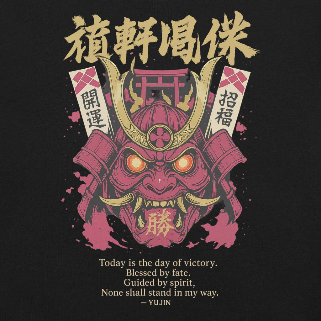Victory Mask Streetwear T-Shirt