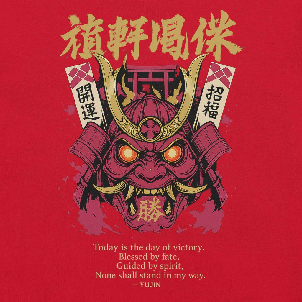 Victory Mask Streetwear T-Shirt