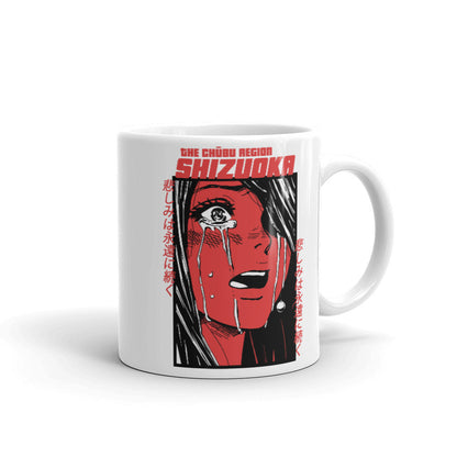 Shizuoka Mug