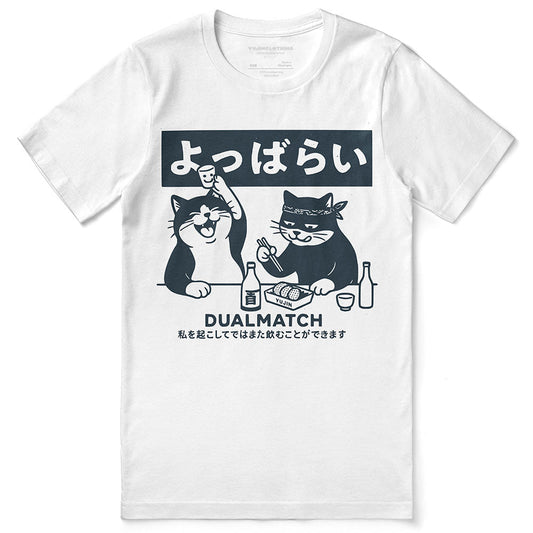 Camiseta de gato Dualmatch