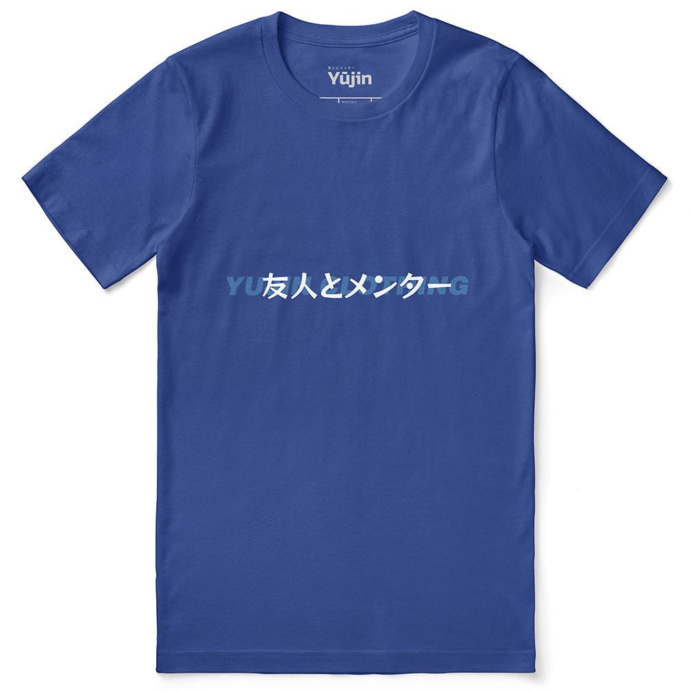 YUJIN Essentials 01 T-Shirt - Lolomo!